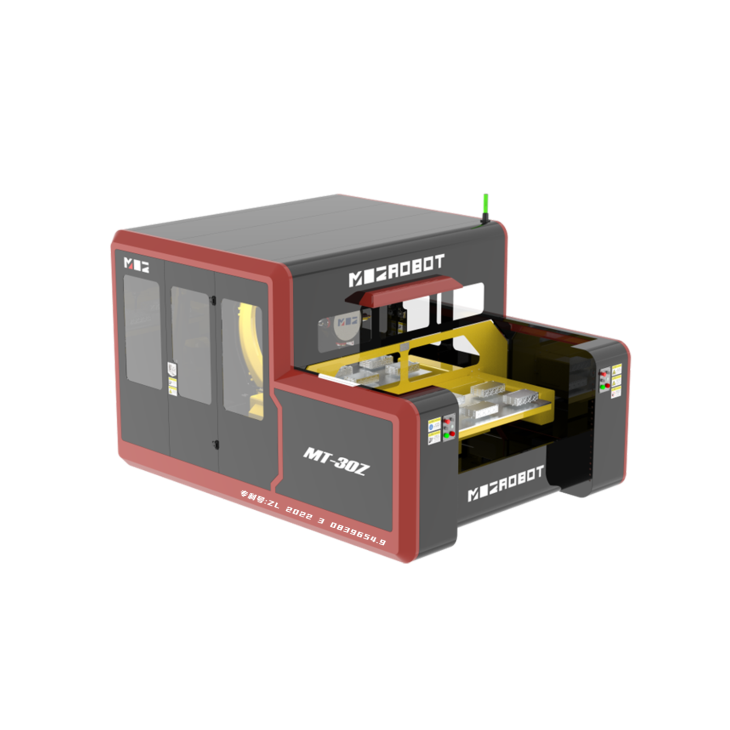 MT 30Z 机器人打磨去毛刺工作站